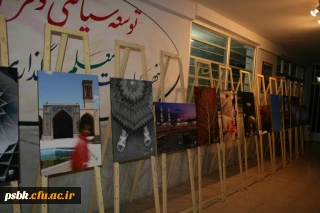 برگزاری جشنواره فیلم رشد