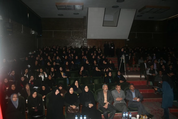 برگزاری اختتامیه چهل و چهارمین جشنواره بین المللی فیلم رشد