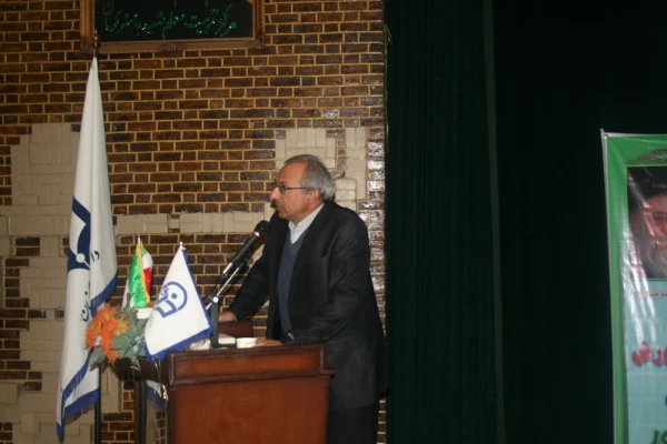 برگزاری اختتامیه چهل و چهارمین جشنواره بین المللی فیلم رشد