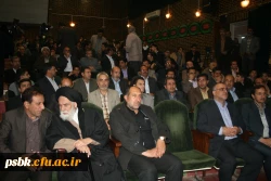 مراسم اختتامیه پته مرقد مطهر ابا عبدالله الحسین علیه السلام