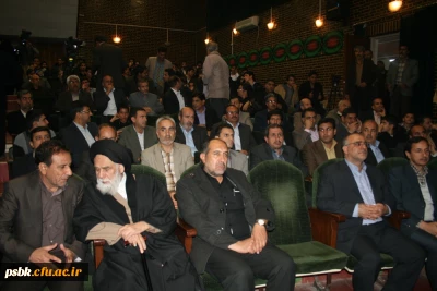 مراسم اختتامیه پته مرقد مطهر ابا عبدالله الحسین علیه السلام