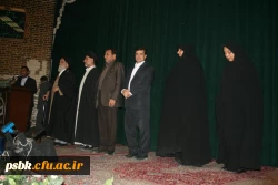 مراسم اختتامیه پته مرقد مطهر ابا عبدالله الحسین علیه السلام