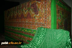 مراسم اختتامیه پته مرقد مطهر ابا عبدالله الحسین علیه السلام