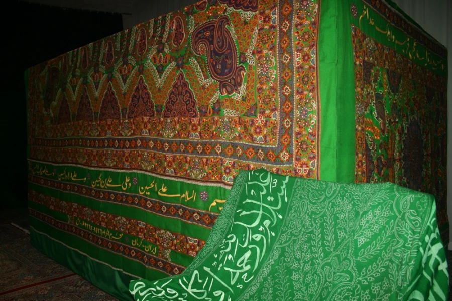 مراسم اختتامیه پته مرقد مطهر ابا عبدالله الحسین علیه السلام