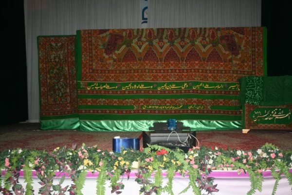 مراسم اختتامیه پته مرقد مطهر ابا عبدالله الحسین علیه السلام