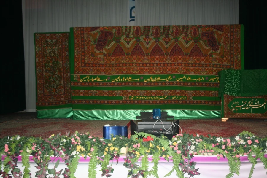 مراسم اختتامیه پته مرقد مطهر ابا عبدالله الحسین علیه السلام