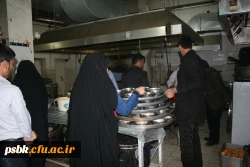 مراسم اختتامیه پته مرقد مطهر ابا عبدالله الحسین علیه السلام