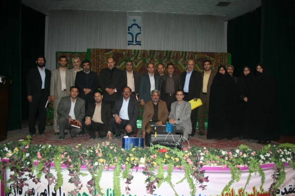 مراسم اختتامیه پته مرقد مطهر ابا عبدالله الحسین علیه السلام