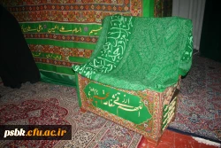 مراسم اختتامیه پته مرقد مطهر ابا عبدالله الحسین علیه السلام