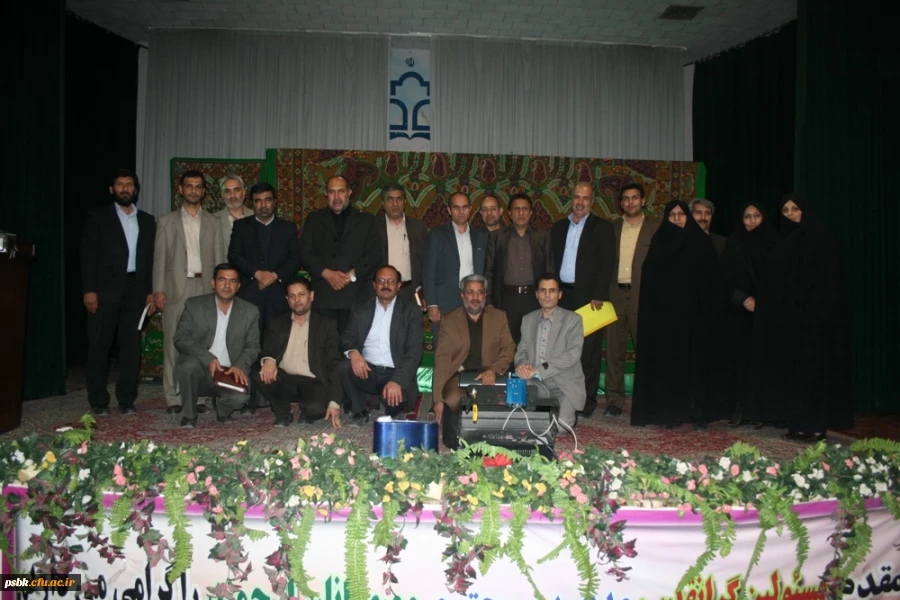 مراسم اختتامیه پته مرقد مطهر ابا عبدالله الحسین علیه السلام