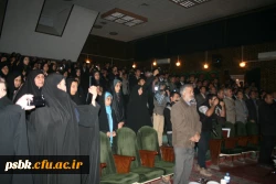 مراسم اختتامیه پته مرقد مطهر ابا عبدالله الحسین علیه السلام