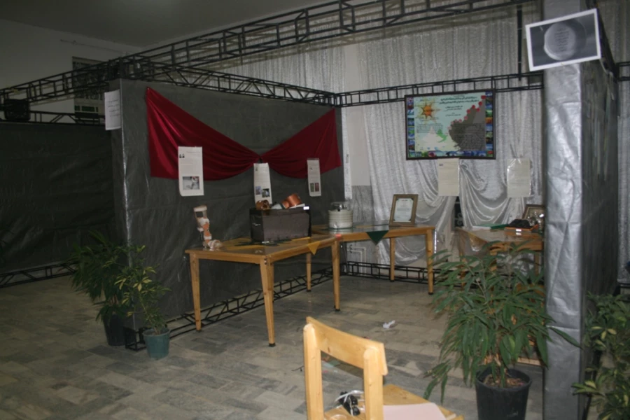 افتتاحیه هفته پژوهش