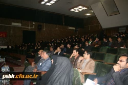 افتتاحیه هفته پژوهش