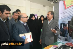 افتتاحیه هفته پژوهش