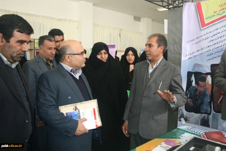 افتتاحیه هفته پژوهش