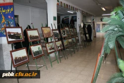 برکزاری نمایشگاه به مناسبت دهه مبارک فجر