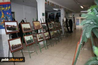 برکزاری نشست هم اندیشی زنان فرهیخته ،کار آفرین و نخبه استان کرمان

دانشگاه فرهنگیان پردیس شهید باهنر