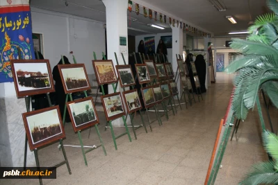 برکزاری نشست هم اندیشی زنان فرهیخته ،کار آفرین و نخبه استان کرمان

دانشگاه فرهنگیان پردیس شهید باهنر