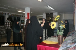 برکزاری نشست هم اندیشی زنان فرهیخته ،کار آفرین و نخبه استان کرمان