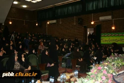 برکزاری نشست هم اندیشی زنان فرهیخته ،کار آفرین و نخبه استان کرمان