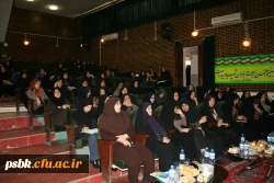 برکزاری نشست هم اندیشی زنان فرهیخته ،کار آفرین و نخبه استان کرمان