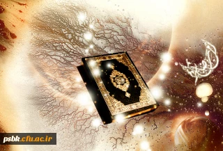 جلسه شورای فرهنگی اجتماعی استان