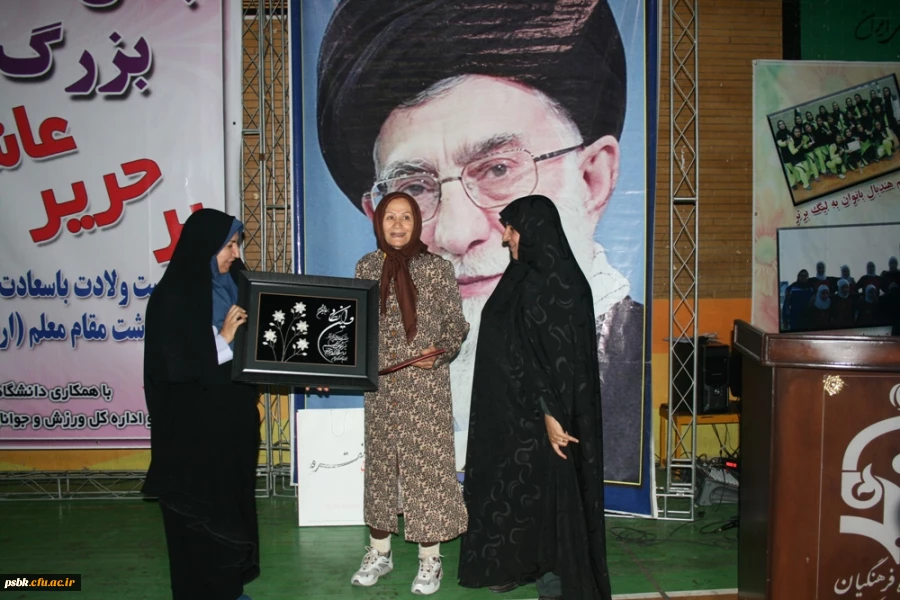 جشن میلاد حضرت علی علیه السلام ،هفته آموزش، و روز معلم