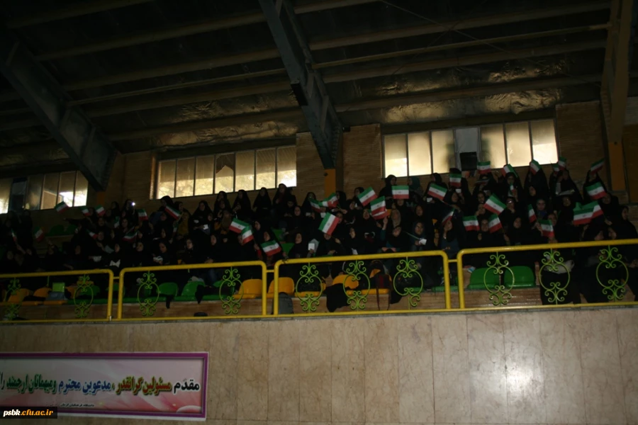 جشن میلاد حضرت علی علیه السلام ،هفته آموزش، و روز معلم