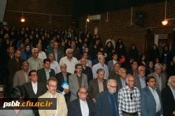 اولین همایش بین المللی بزرگداشت حکیم ابوالقاسم فردوسی
با همکاری بنیاد فردوسی 
دانشگاه فرهنگیان پردیس شهید باهنرکرمان(خواهران)
اردیبهشت94