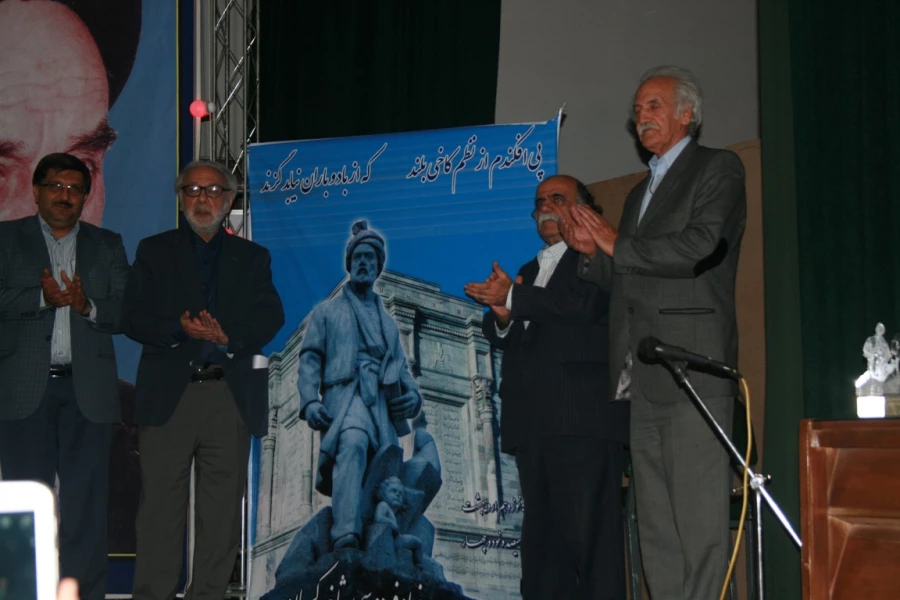 اولین همایش بین المللی بزرگداشت حکیم ابوالقاسم فردوسی
با همکاری بنیاد فردوسی 
دانشگاه فرهنگیان پردیس شهید باهنرکرمان(خواهران)
اردیبهشت94