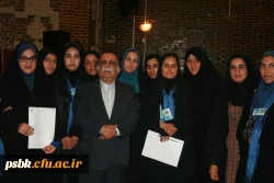 اولین همایش بین المللی بزرگداشت حکیم ابوالقاسم فردوسی
با همکاری بنیاد فردوسی 
دانشگاه فرهنگیان پردیس شهید باهنرکرمان(خواهران)
اردیبهشت94