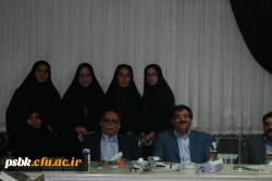 اولین همایش بین المللی بزرگداشت حکیم ابوالقاسم فردوسی
با همکاری بنیاد فردوسی 
دانشگاه فرهنگیان پردیس شهید باهنرکرمان(خواهران)
اردیبهشت94