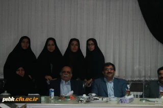 اولین همایش بین المللی بزرگداشت حکیم ابوالقاسم فردوسی
با همکاری بنیاد فردوسی 
دانشگاه فرهنگیان پردیس شهید باهنرکرمان(خواهران)
اردیبهشت94