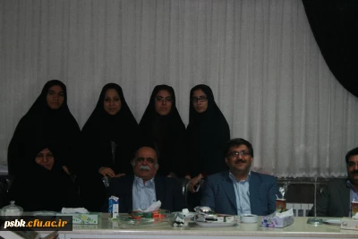 اولین همایش بین المللی بزرگداشت حکیم ابوالقاسم فردوسی
با همکاری بنیاد فردوسی 
دانشگاه فرهنگیان پردیس شهید باهنرکرمان(خواهران)
اردیبهشت94