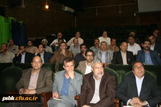 اولین جلسه  شورای اداری مشترک بین پردیسها