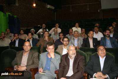 اولین جلسه  شورای اداری مشترک بین پردیسها