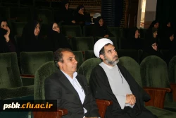 اولین جلسه شورای اداری اسنانی مشترک پردیسها