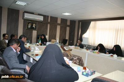 اولین جلسه تربیت بدنی