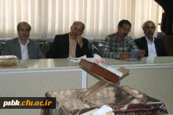 اولین جلسه شورای آموزشی استانی در تاریخ 13/3/94 با حضور سرکار خانم ساعتچی مدیر کل محترم امور دانشجویی دانشگاه فرهنگیان سازمان مرکزی و سرکارخانم دکتر ایرانمنش مدیر پردیسهای استانی دانشگاه فرهنگیان کرمان ،  در دفتر واحد استانی برگزار گردید.