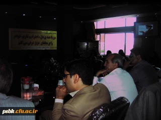 کارگاه بررسی بعد عرفانی شخصیت امام خمینی (ره )