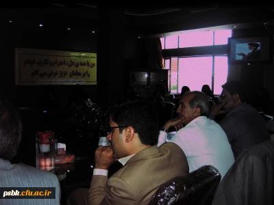 کارگاه بررسی بعد عرفانی شخصیت امام خمینی (ره )