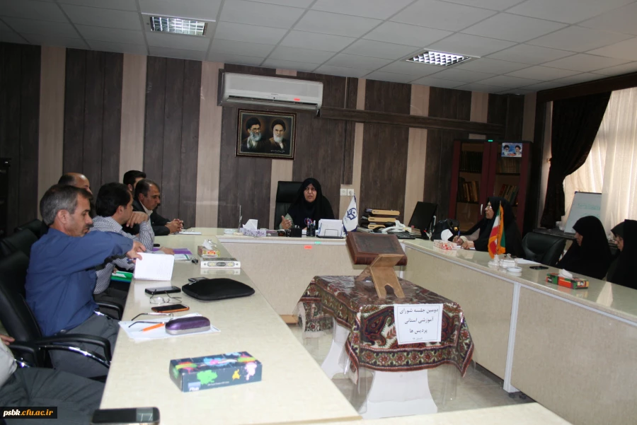 برگزاری دومین جلسه شورای آموزشی