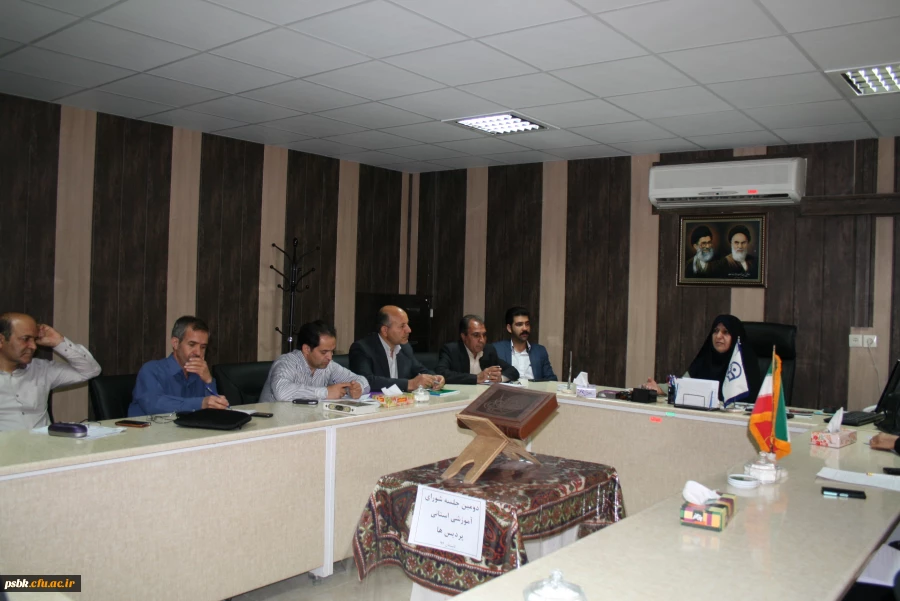 برگزاری دومین جلسه شورای آموزشی