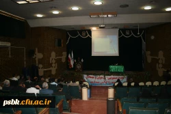 جشن پایان سال همکاران دانشگاه فرهنگیان