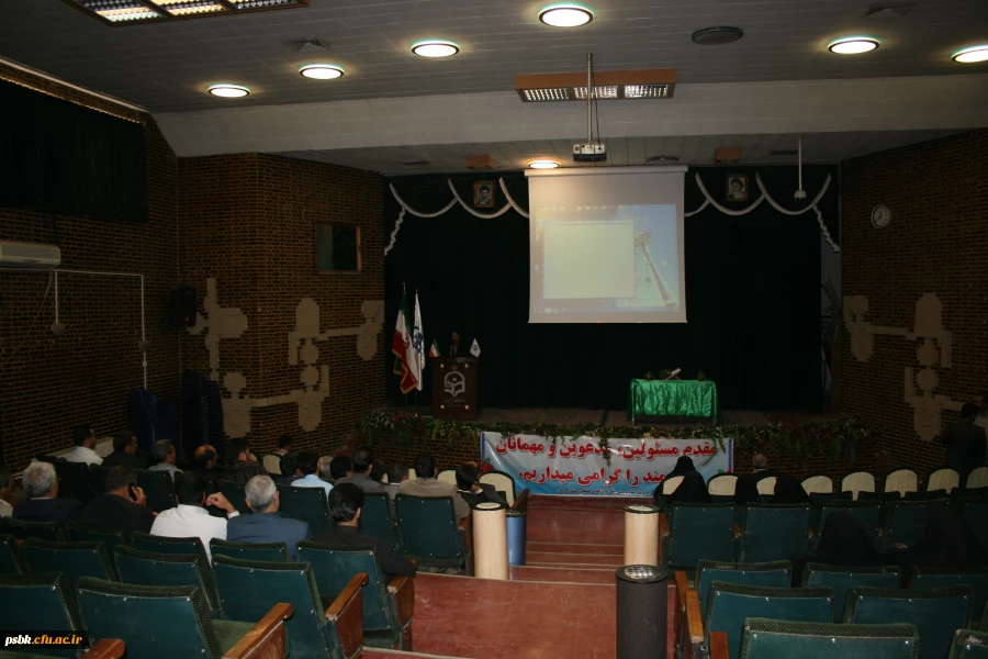 جشن پایان سال همکاران دانشگاه فرهنگیان