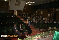 جشن پایان سال همکاران دانشگاه فرهنگیان