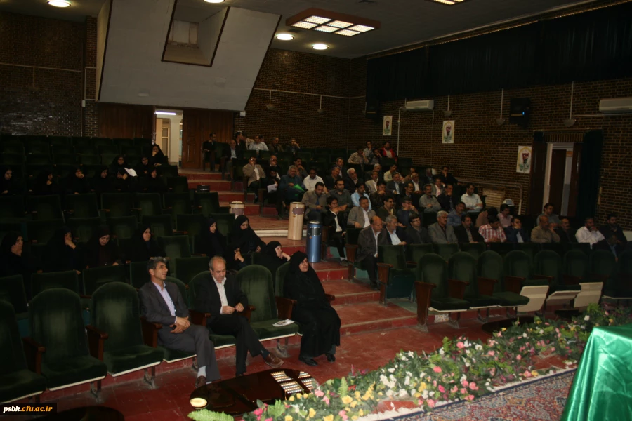 جشن پایان سال همکاران دانشگاه فرهنگیان