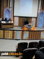 مسابقات قرآن وعترت