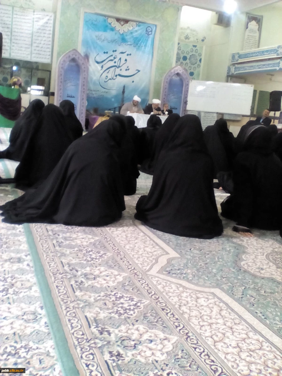 جلسه دانشجویان مسابقات قرآن و عترت با معاون فرهنگی دانشگاه مرکز ی جناب آقای صادق زاده و جناب آقای کیا