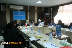 جلسه شورای اداری با حضور حجه  الاسلام والمسلمین حاج آقای دادگر مسئول نهاد رهبری دانشگاه مرکزی و اعضای شورا